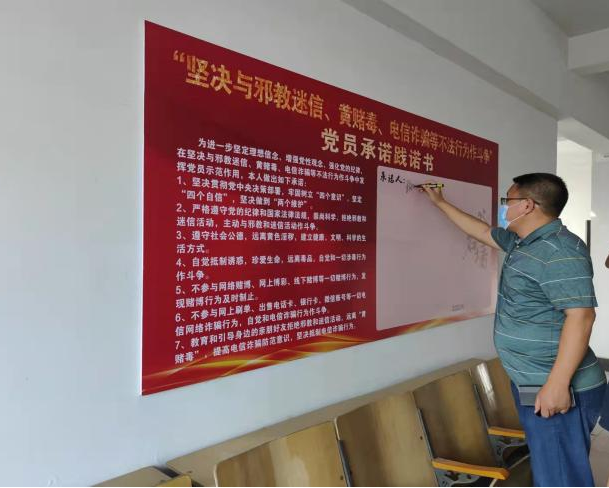 竹市镇开展“缅怀革命先烈，凝聚奋进力量”烈士纪念日祭奠活动