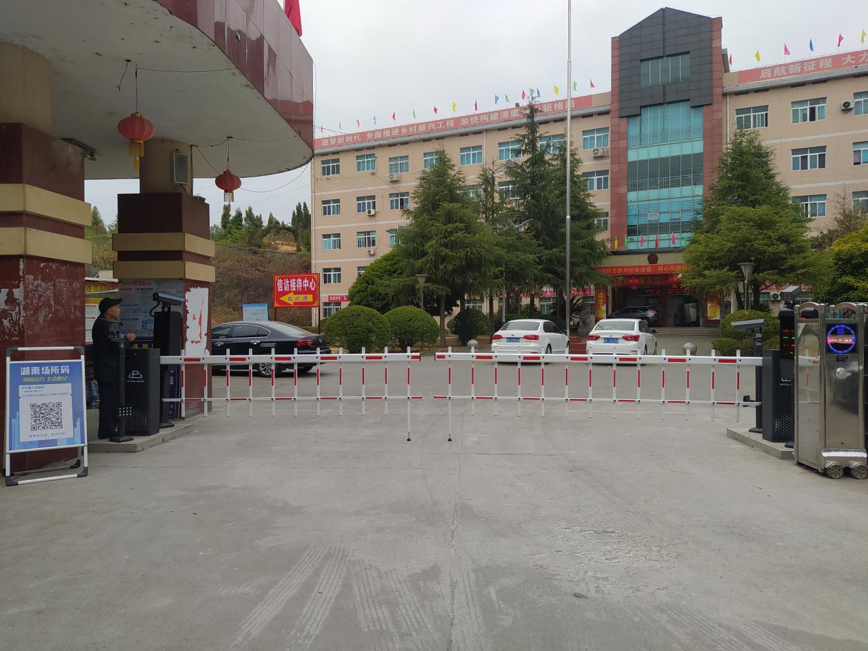 石江镇：赋能社会治理智能化  筑牢疫情防控安全网