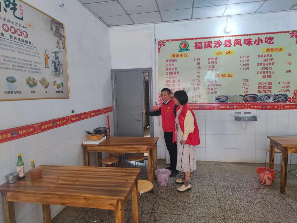 杨林镇开展农村自建房屋安全巡查工作