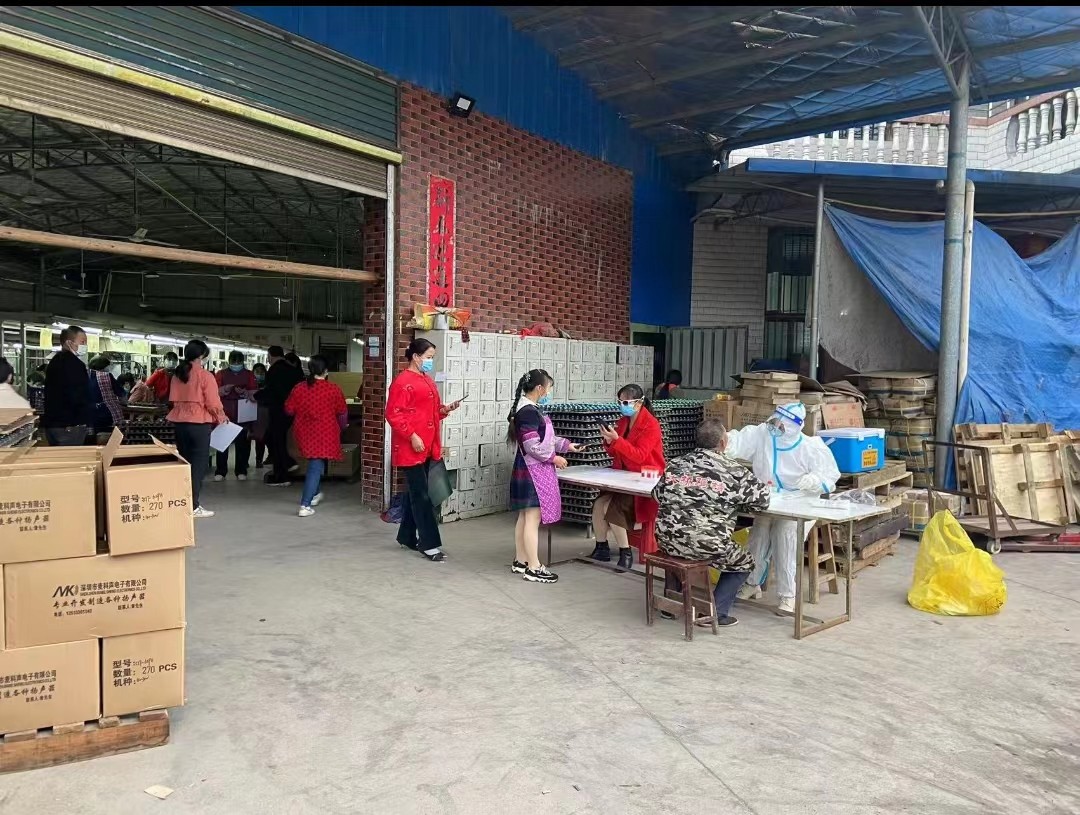 高沙镇： 抗“疫”一线  核酸检测小分队在行动