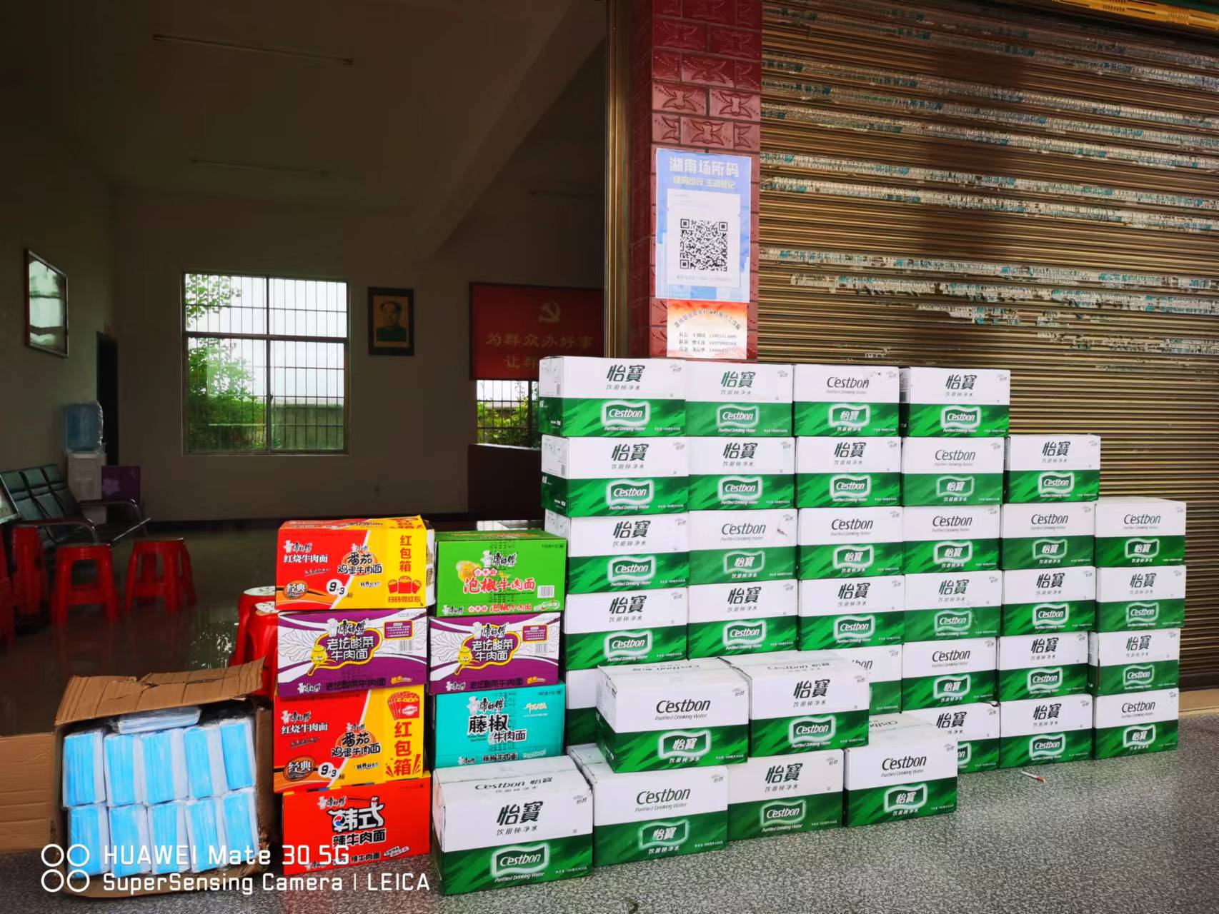 退伍不褪色——退役军人尹志榕在疫情防控期间的暖心事