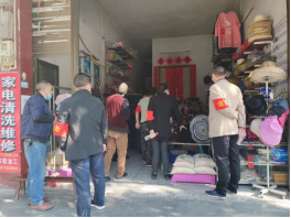 山门镇：重拳出击 全力消除经营性自建房安全隐患