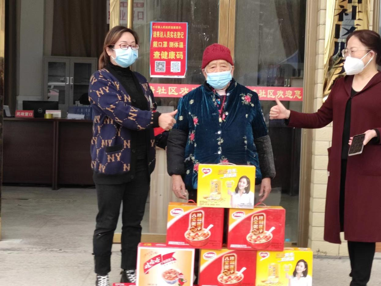 竹市镇：捐赠物资汇聚爱心  齐心协力抗击疫情