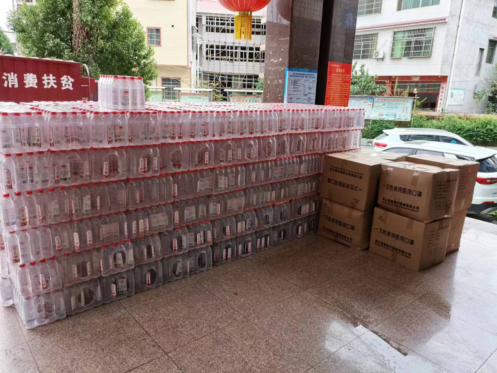 竹市镇：齐心战“疫”，爱心企业显担当