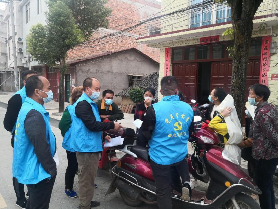 【做温暖的洞口人】醪田镇花桥村：丧事简办顾大局 干群同心齐抗疫