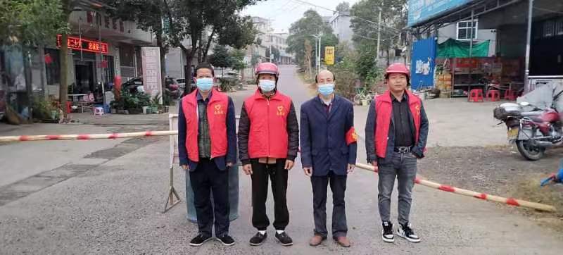 【做温暖的洞口人】杨林镇破刀村党支部:党员干部上一线,挺身而出战疫情