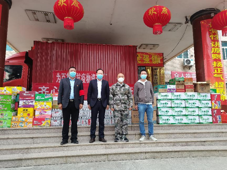 【做温暖的洞口人】石江镇：人大代表齐心抗疫展风采