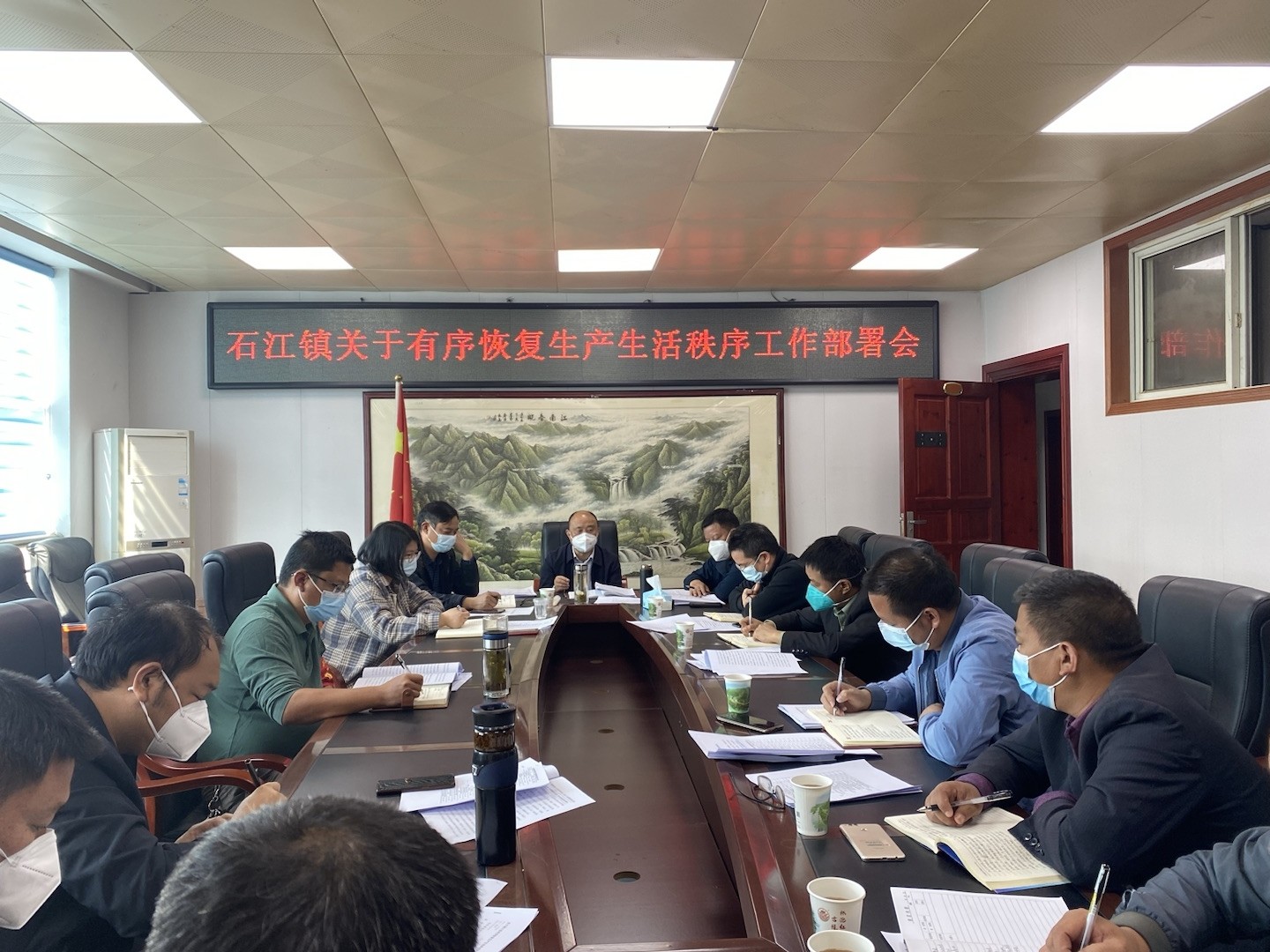 石江镇：解控不解防，稳步推进复工复产