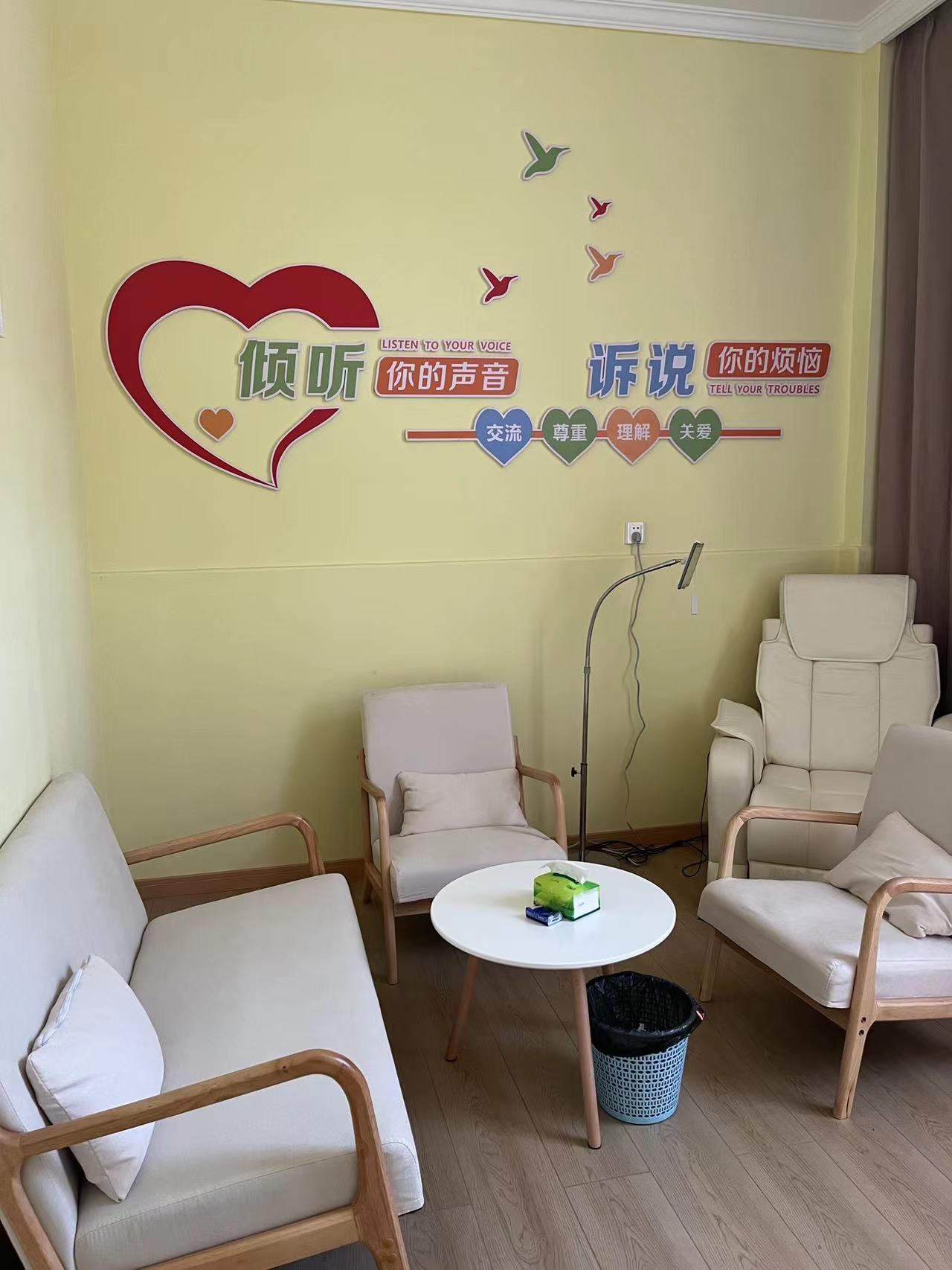 洞口二中获评“湖南省中小学心理健康教育特色学校”