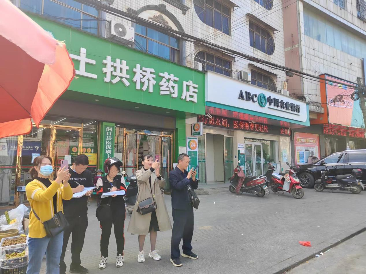 洞口县石江镇扎实开展经营性自建房排查整治“回头看”工作