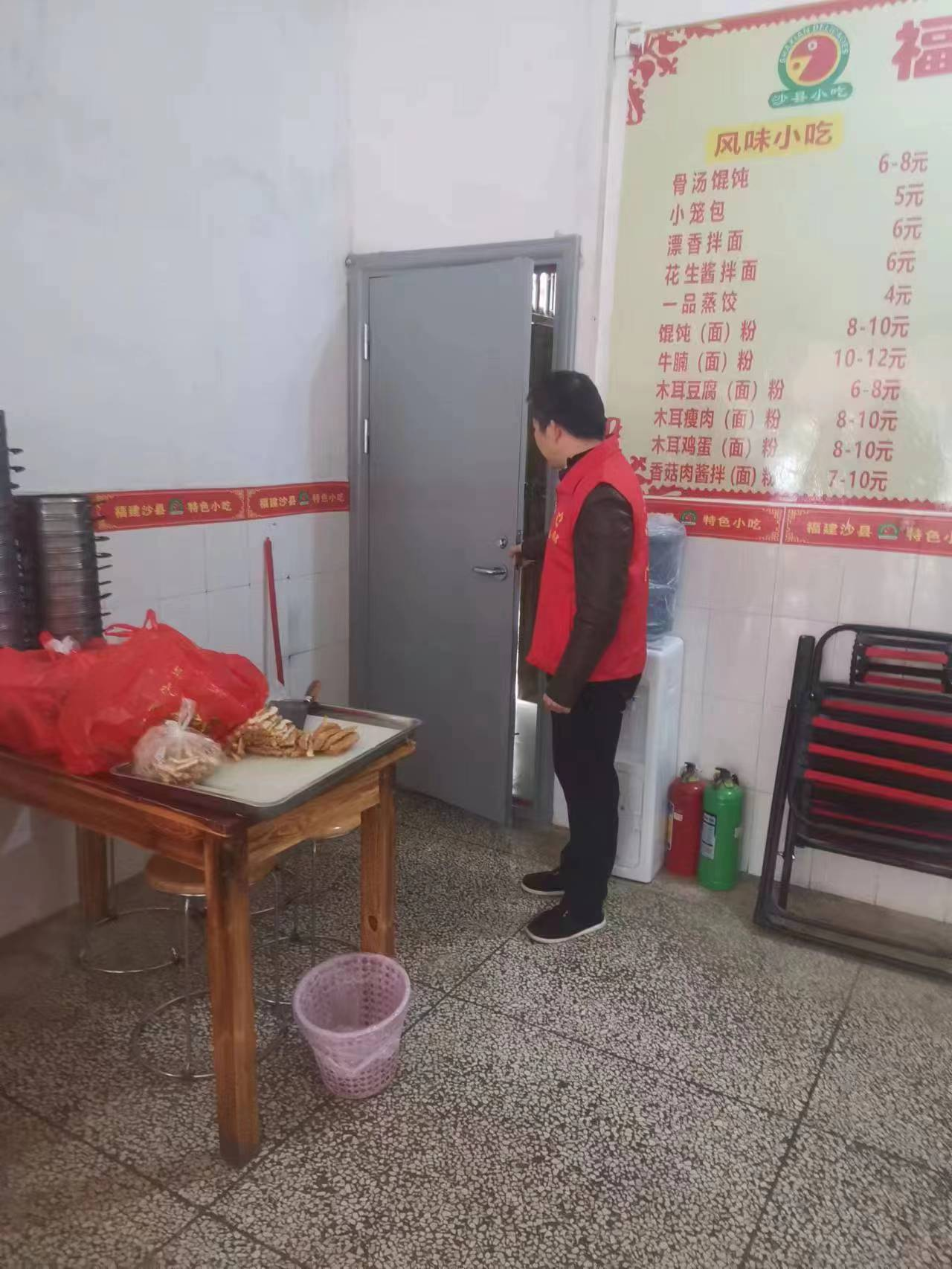 【洞口县贯彻党的二十大精神】【建好实干大擂台 拼出新担当】之十七 杨林镇开展经营性自建房消防安全大检查