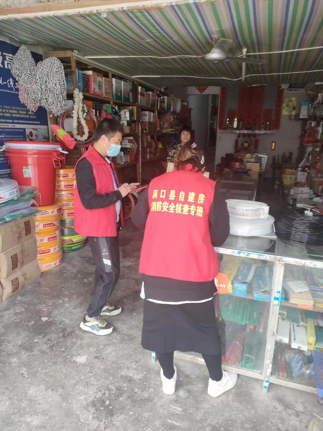 【洞口县学习宣传贯彻党的二十大精神】【建好实干大擂台 拼出新担当】之三十七 醪田镇：推进自建房排查整治工作高精准 全覆盖