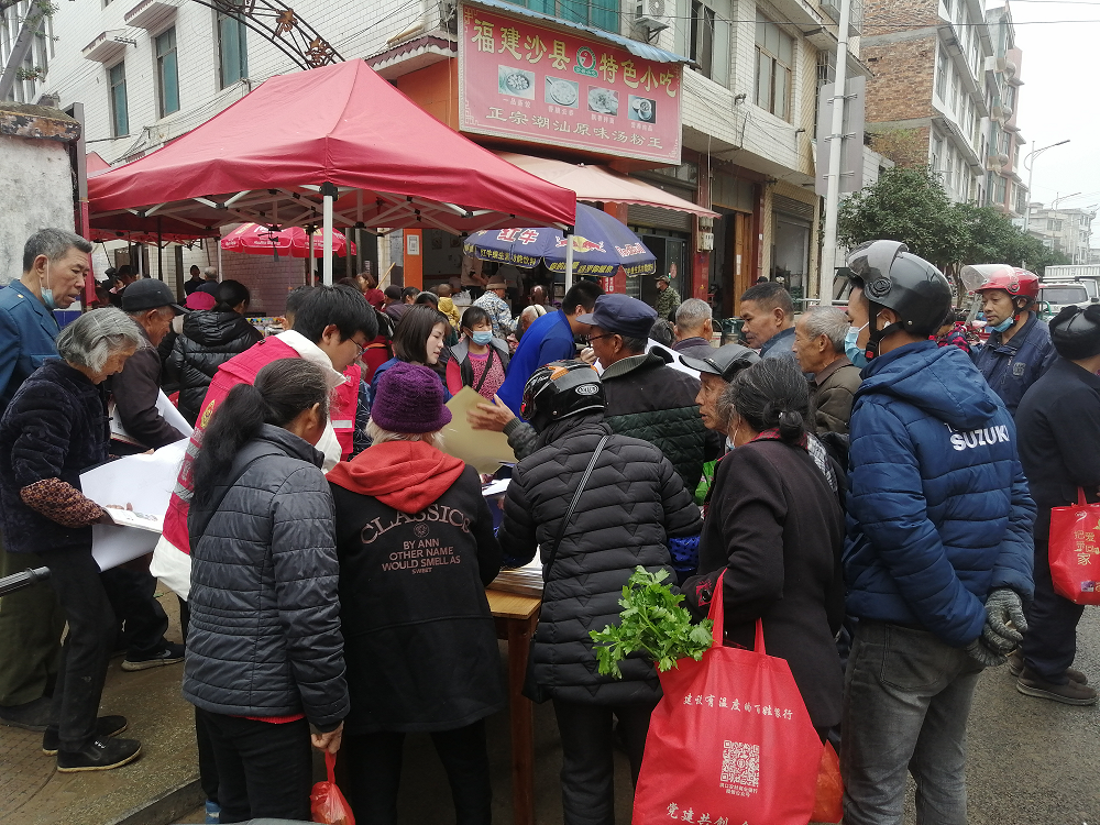 【洞口县学习宣传贯彻党的二十大精神】【建好宣传大舞台 展现新业绩】之二十二 杨林镇：消防、禁毒宣传时时记，年终岁末不放松