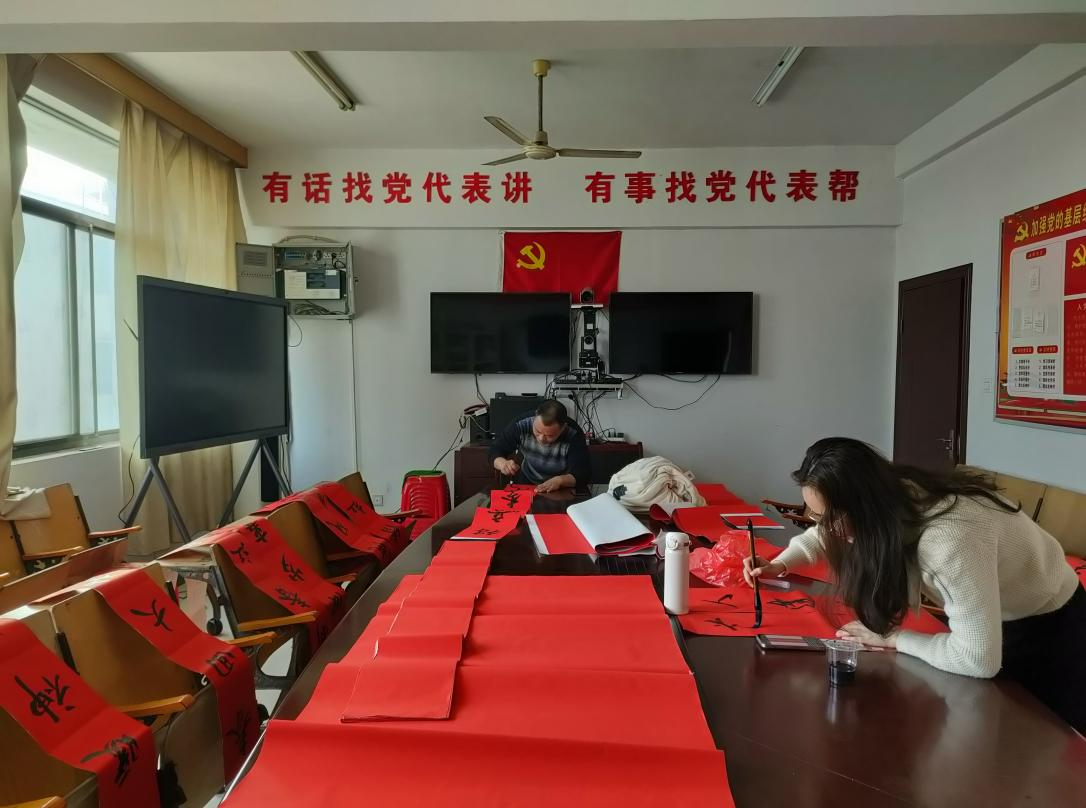 竹市镇：翰墨芬芳迎新春，红红火火启新程