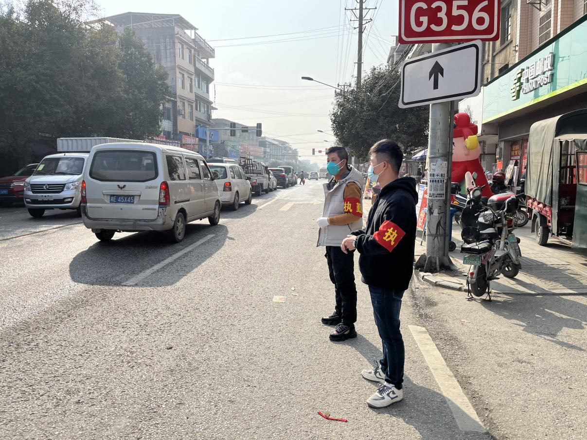 竹市镇：市容整治迎新年，干干净净过春节