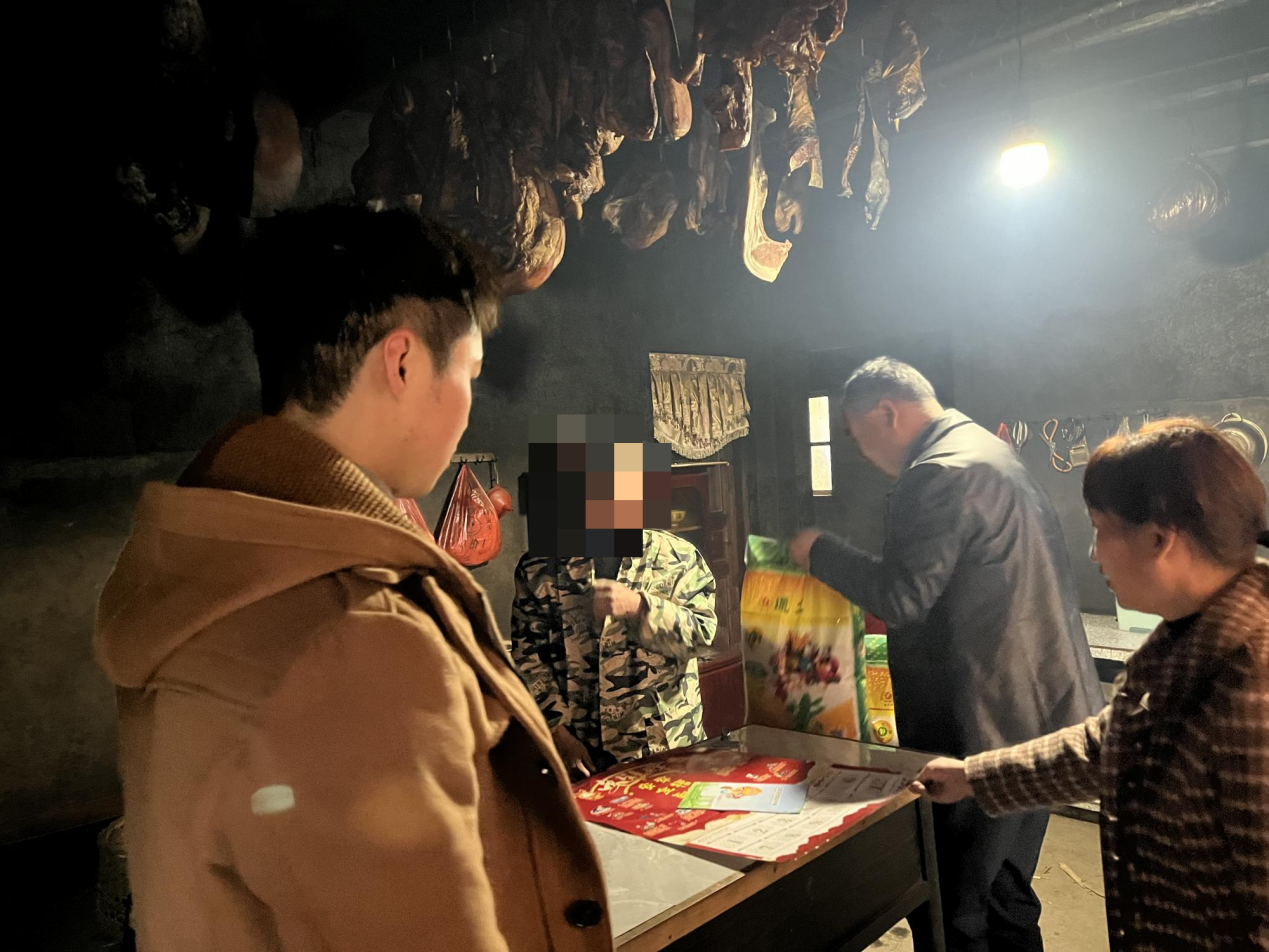 罗溪瑶族乡开展春节前涉毒困难家庭慰问走访行动