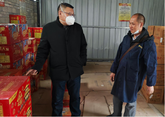 竹市镇：拧紧节前“安全阀”  把好春节“安全关”