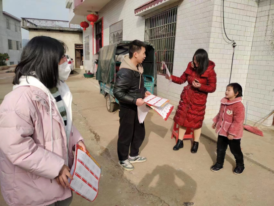 竹市镇：禁毒反诈齐宣传 筑牢春节“平安墙”