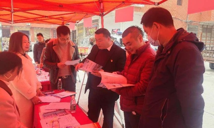 从“家门口”直达“厂门口”——大屋瑶族乡开展“春风行动”助群众就近就业