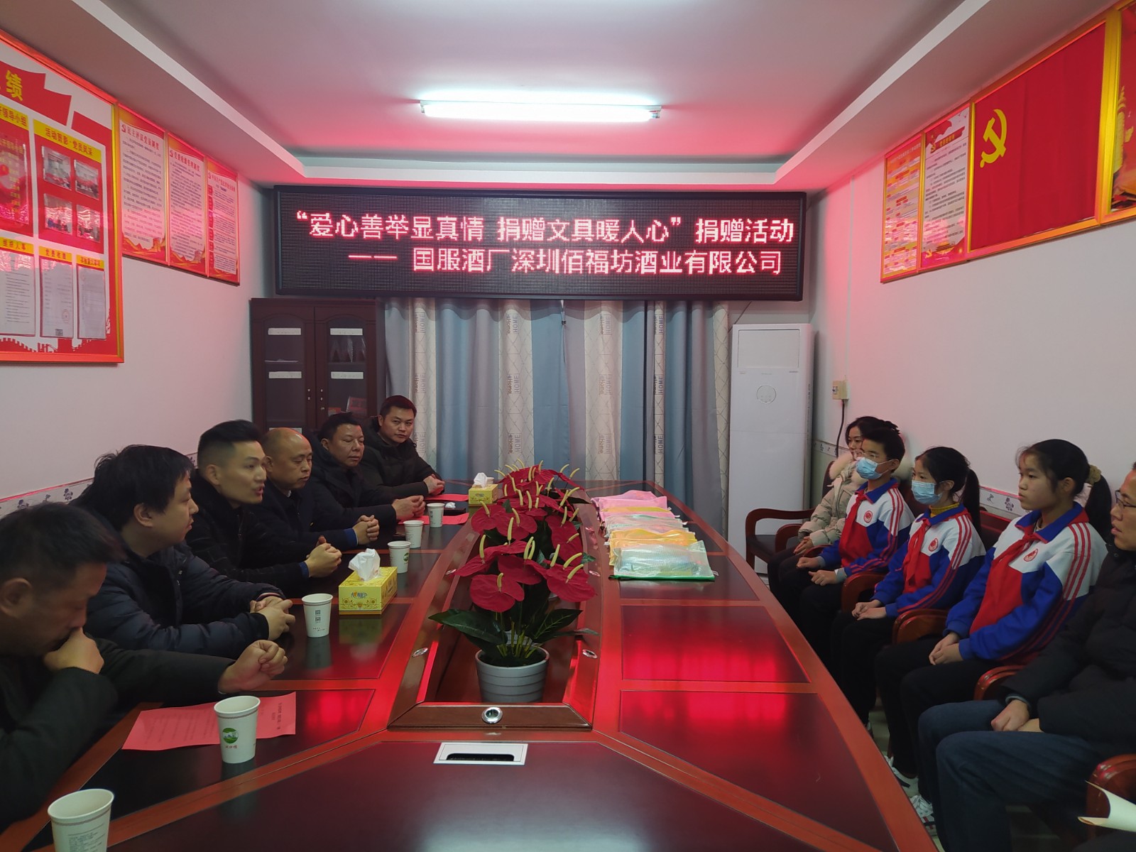 石江镇：汇聚乡贤力量  帮扶困境学子