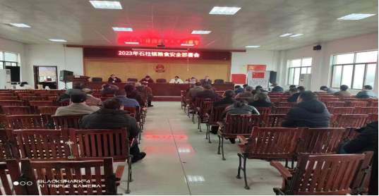 石柱镇：不负农时不负春 稳粮保供促增收