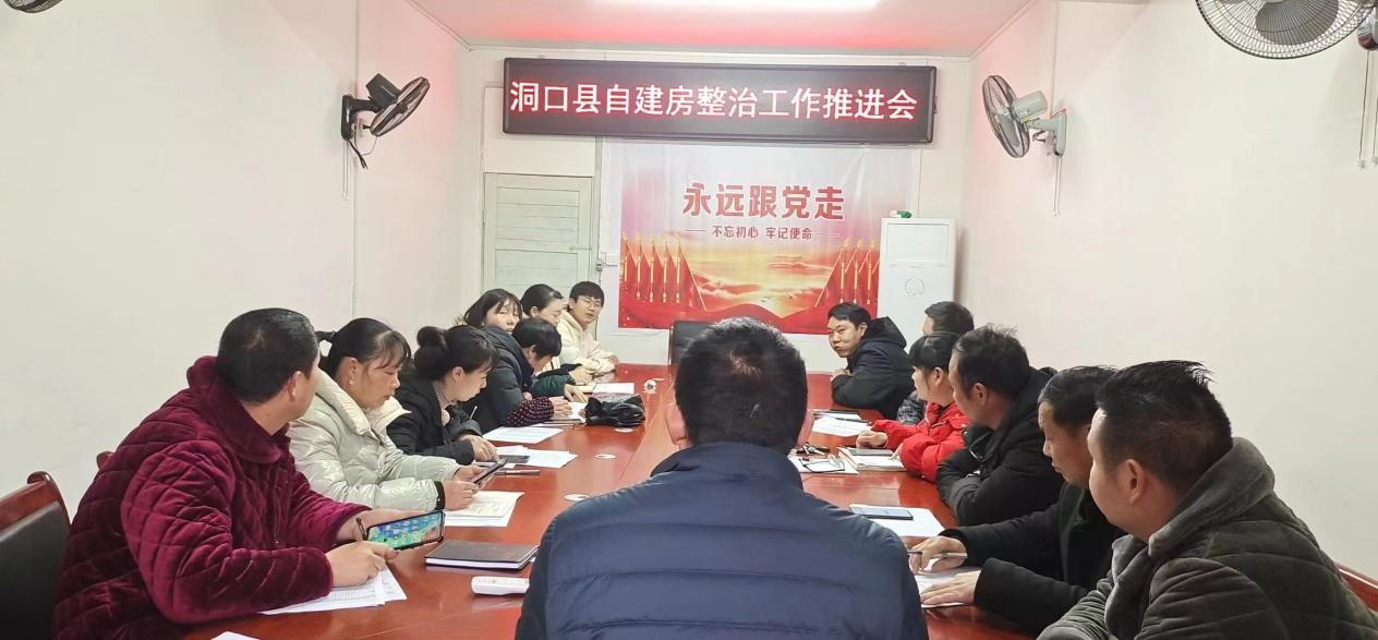 杨林镇合力推进自建房整治工作