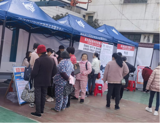 毓兰镇举行“春风行动暨就业援助月”活动