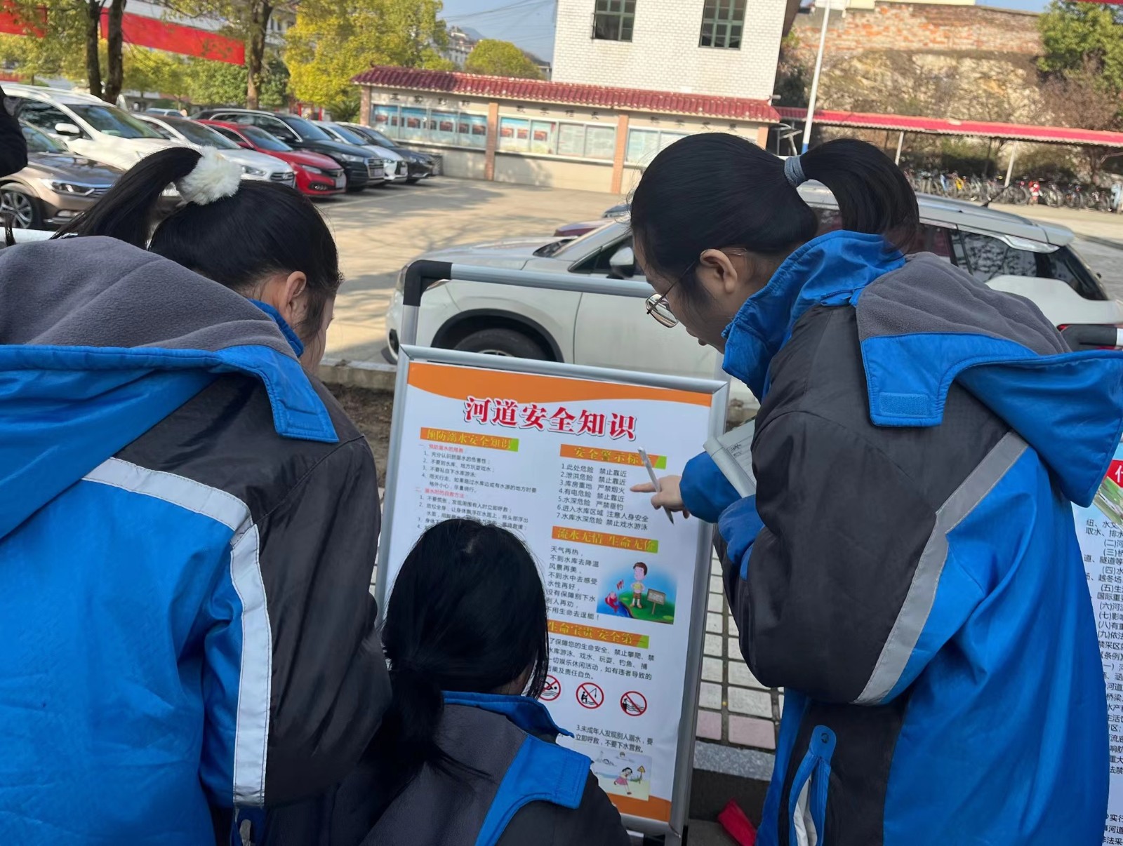 洞口县文昌街道开展“河长制”宣传进校园活动