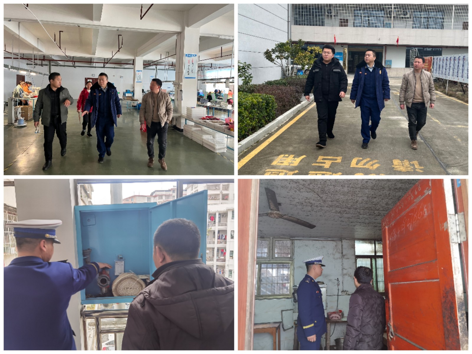 洞口县消防救援大队开展劳动密集型企业消防安全专项检查