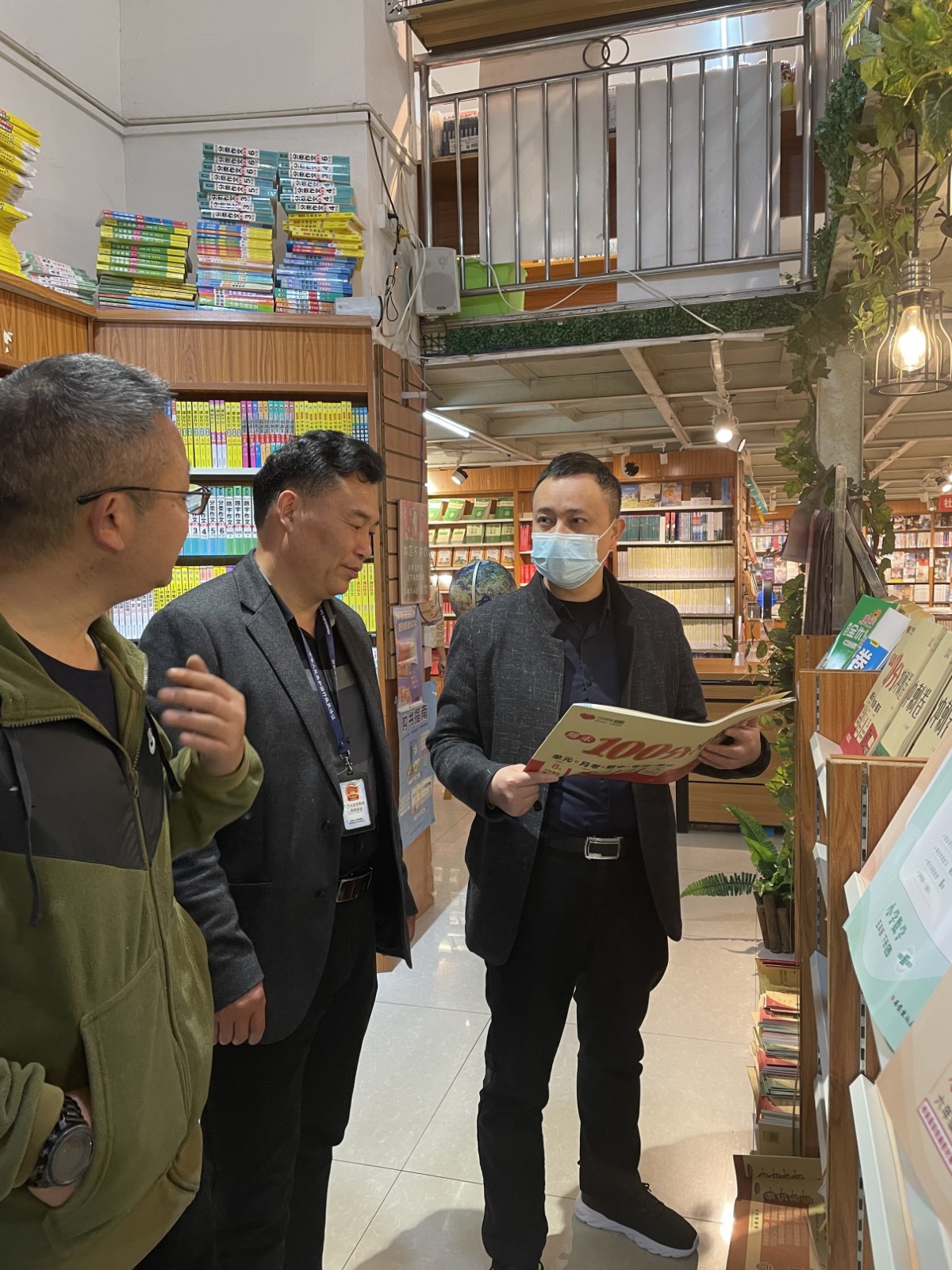 洞口县扎实开展“两会”期间新闻出版市场执法