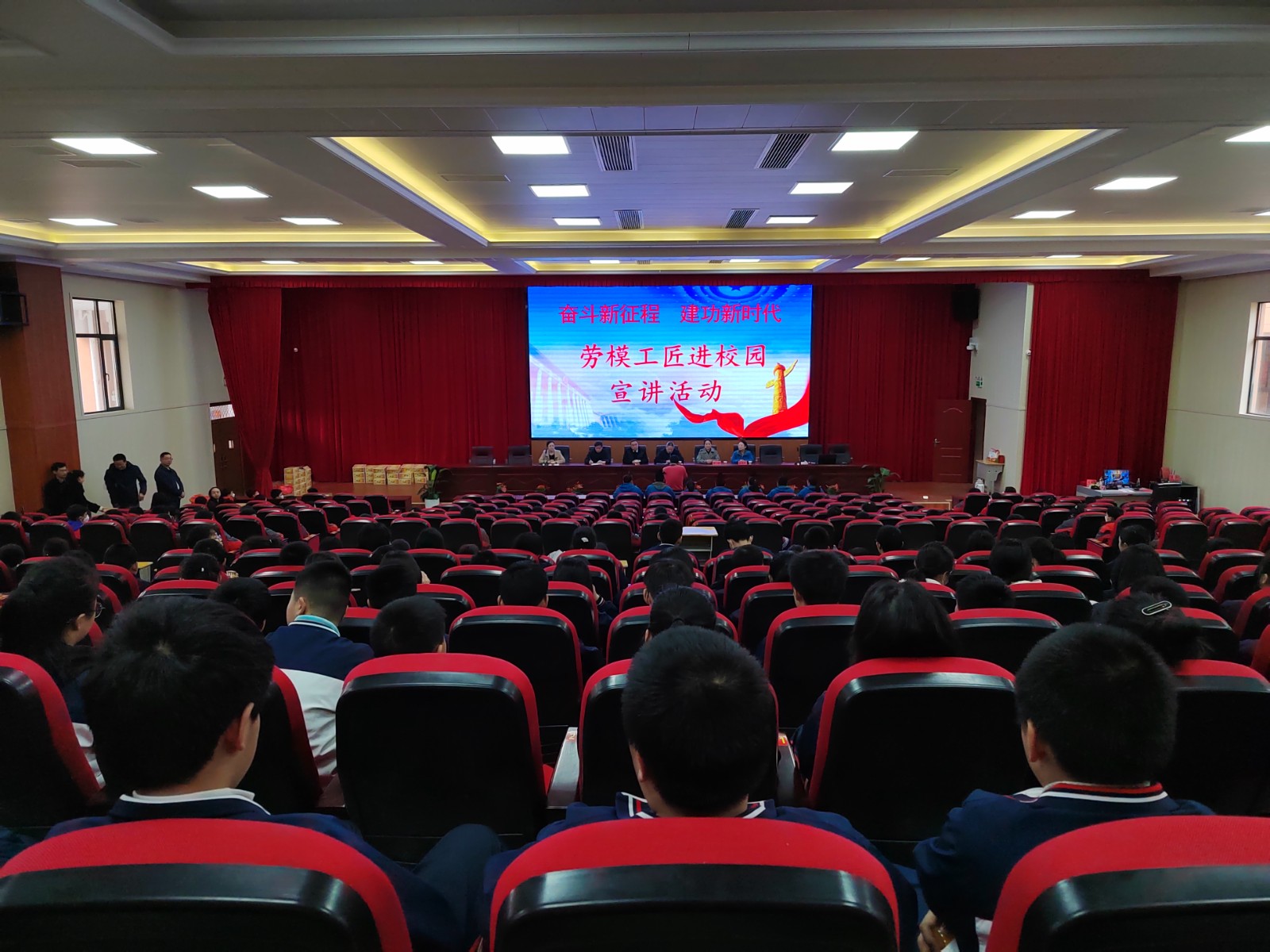 洞口思源实验学校举行劳动教育进校园活动
