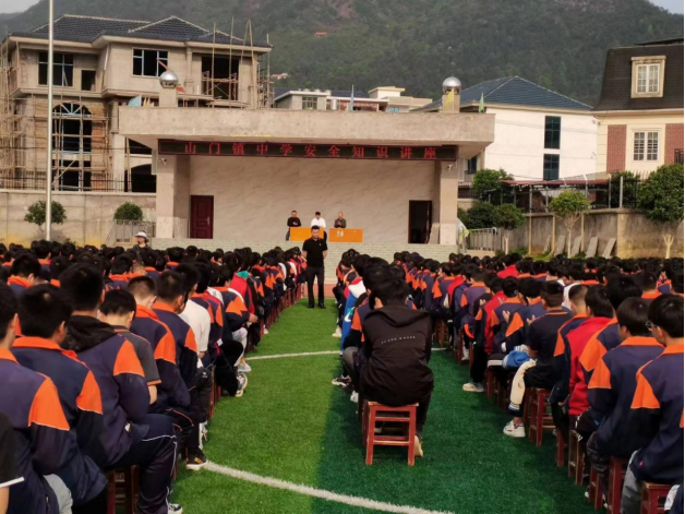 山门镇开展“预防溺水、利剑护蕾” 安全教育进校园活动