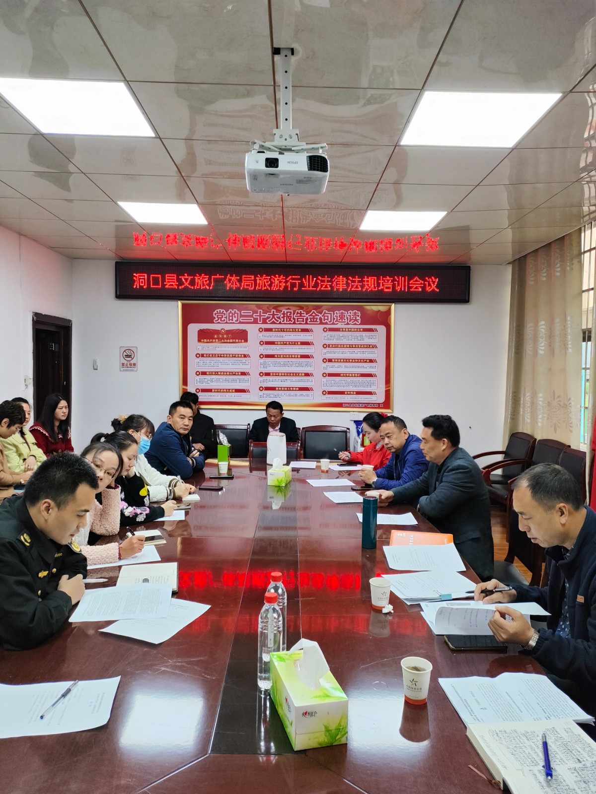 县文旅广体局文化市场综合行政执法大队：提级整改“四风”，提升执法水平