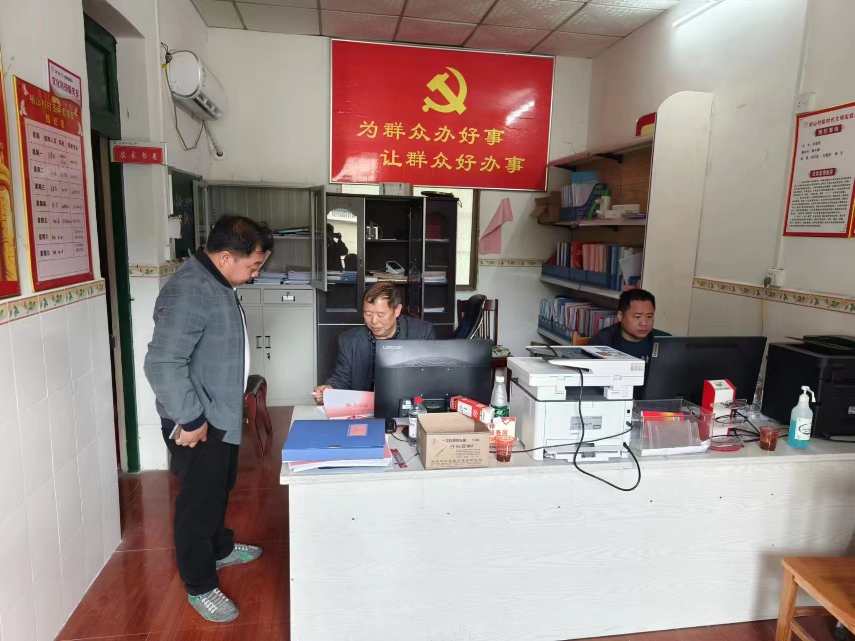 古楼乡专项督查推动“三湘护农”专项行动走深走实