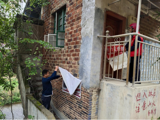 古楼乡开展人居环境整治