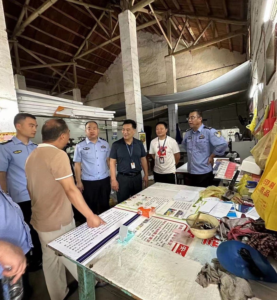 洞口县：部门联动开展高考前夕出版印刷企业专项检查