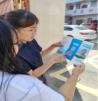 罗溪瑶族乡开展“三湘e监督”宣传