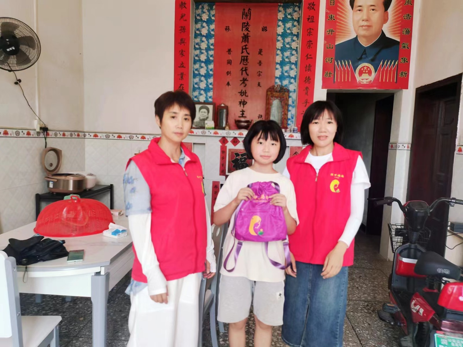 文昌街道：播洒一片爱心，关爱留守女童