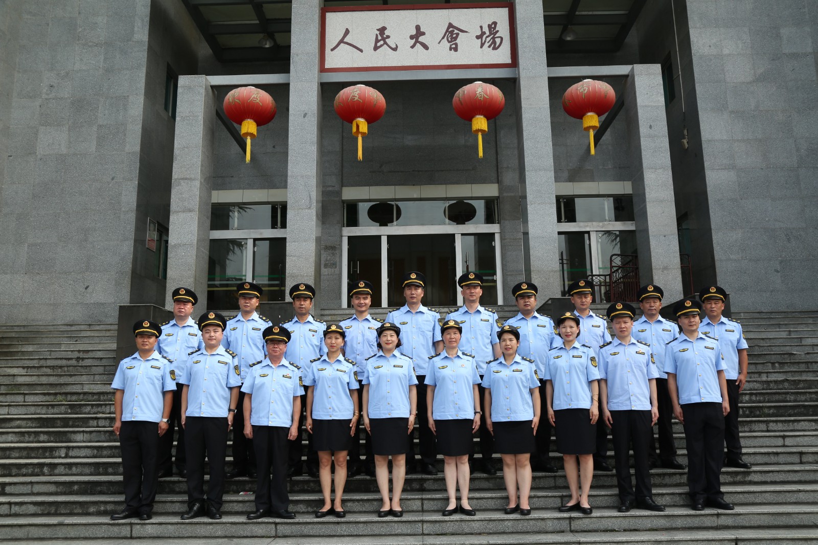 县文旅广体局文化市场综合行政执法大队举行行政执法制式服装换装集训暨综合行政执法队伍“大学习、大练兵、大提升”活动