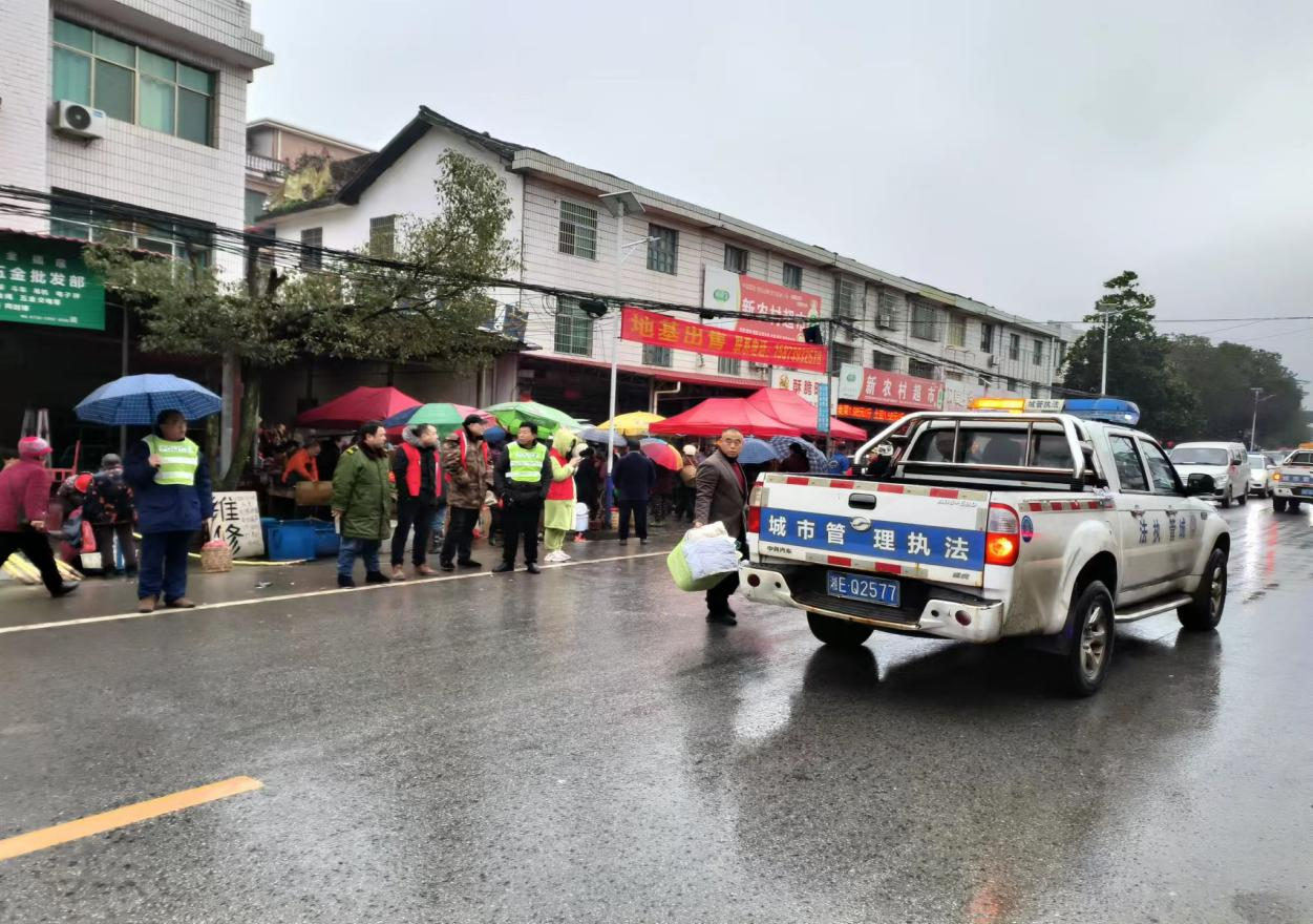 花园镇：全力做好春运保畅工作