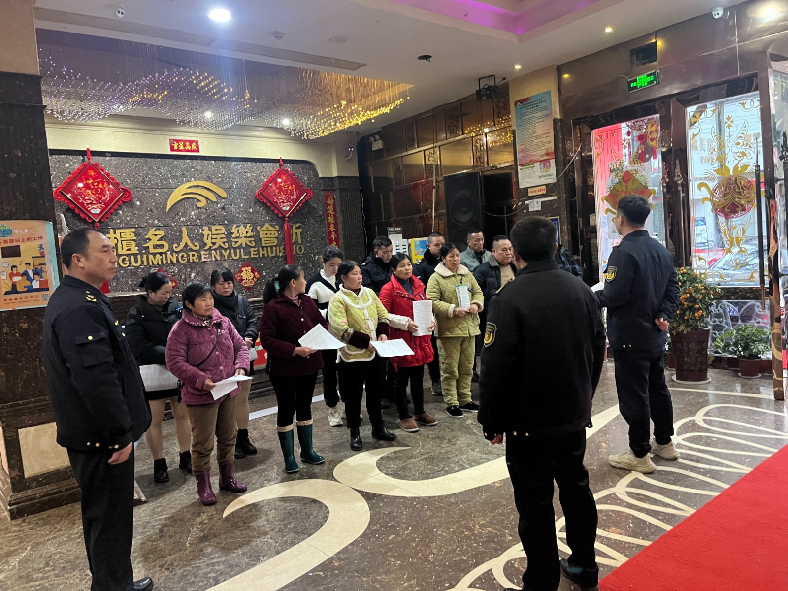 洞口县开展文化娱乐场所“禁毒”“利剑护蕾”法治宣传教育活动
