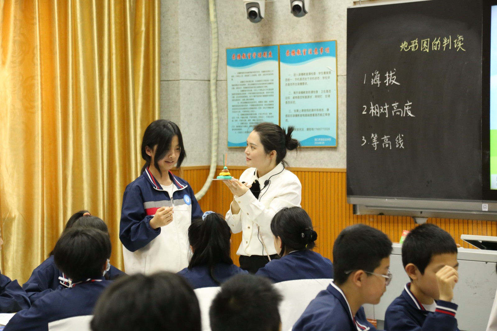 全市初中地理教师齐聚洞口思源实验学校展示教学风采