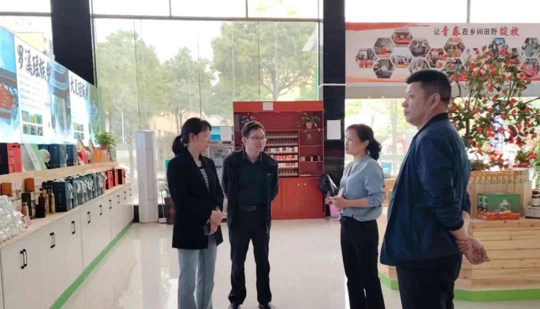 洞口县残联走进士山农业调研残疾人就业创业工作