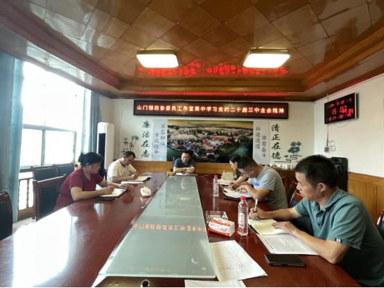 山门镇政协委员工作室组织开展 “委员活动日”履职活动