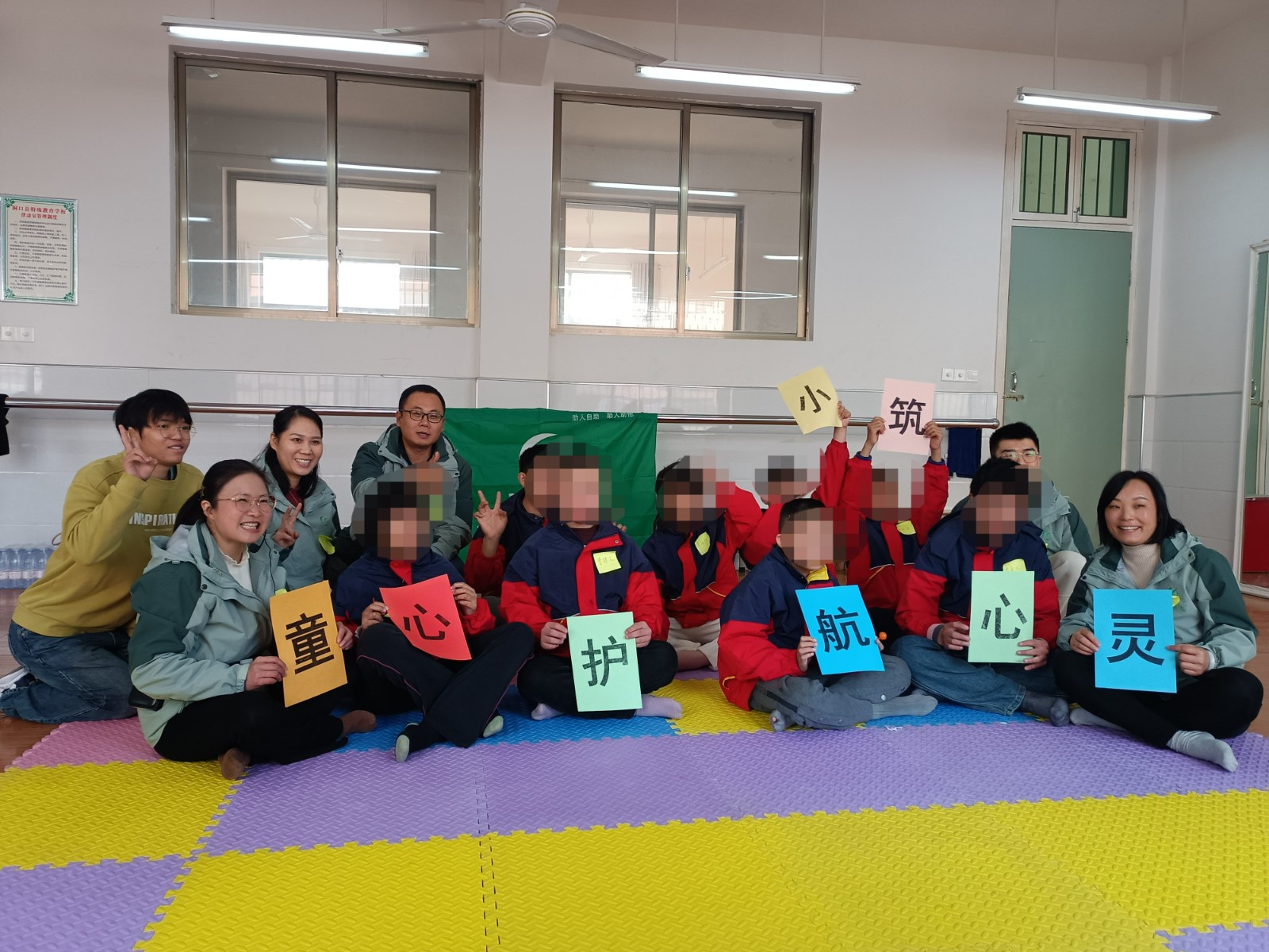 “强信心、重担当、敢作为、塑形象”--洞口县民政局开展“童心护航”关爱困境儿童心理健康活动 助力困境儿童健康成长