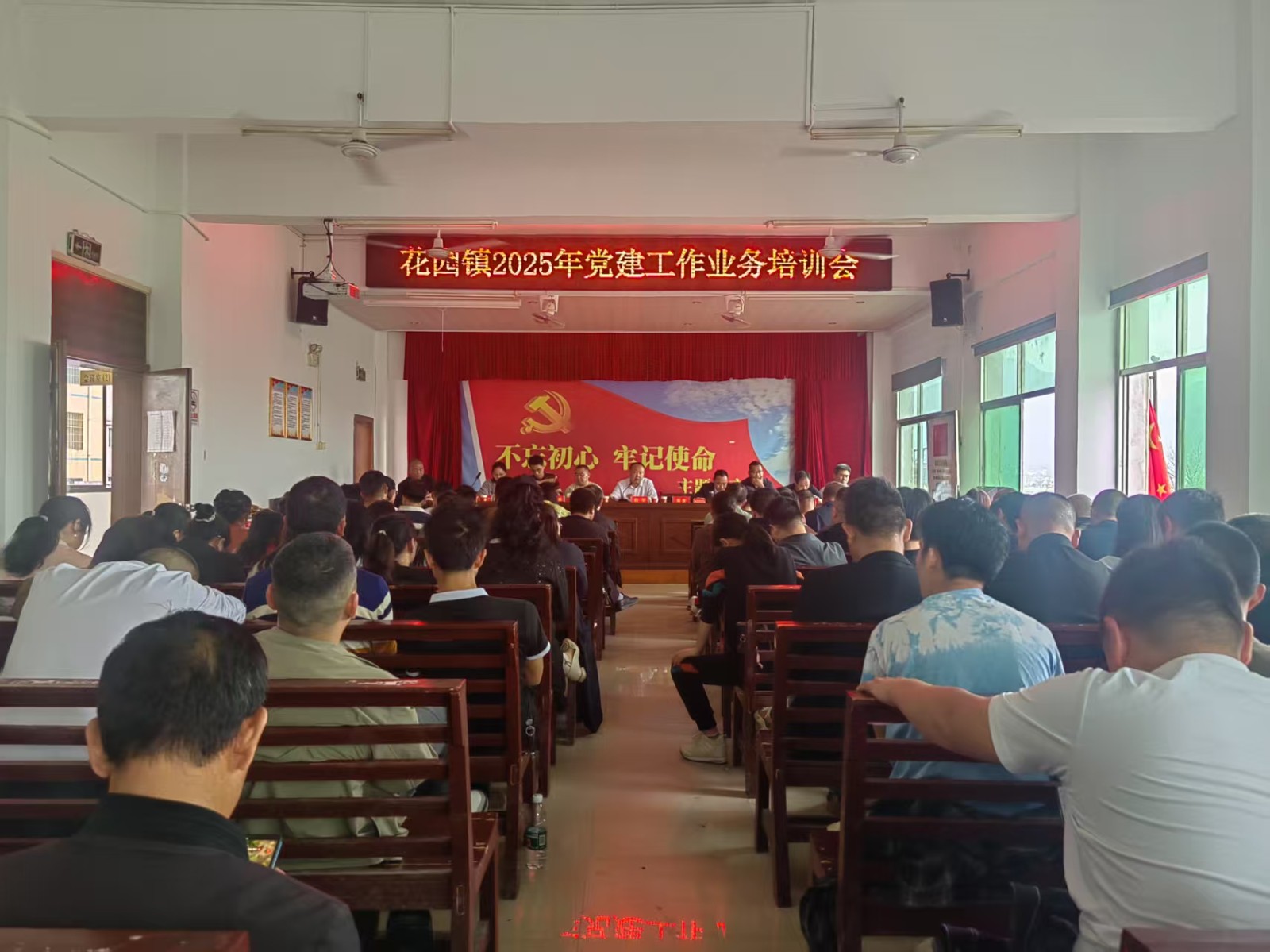 花园镇：学深悟透强业务 提质强能练精兵