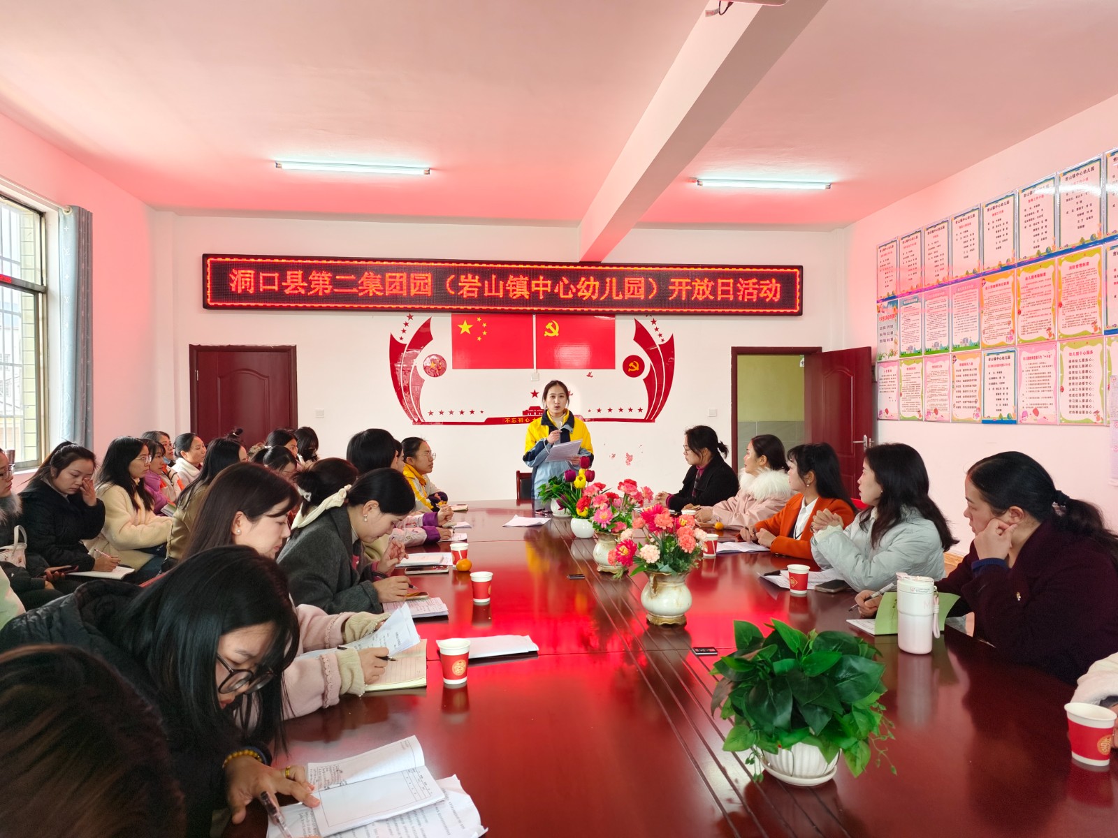 集团引领促均衡 聚力幼教共成长——洞口县学前教育集团举办“入园观摩”活动