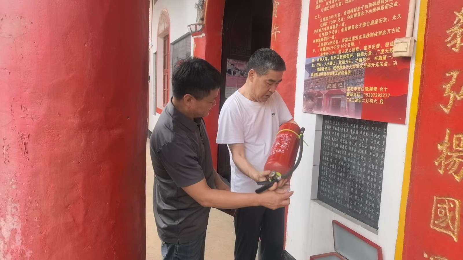 洞口县茶铺茶场管理区扎实推进安全生产风险隐患大排查大整治行动
