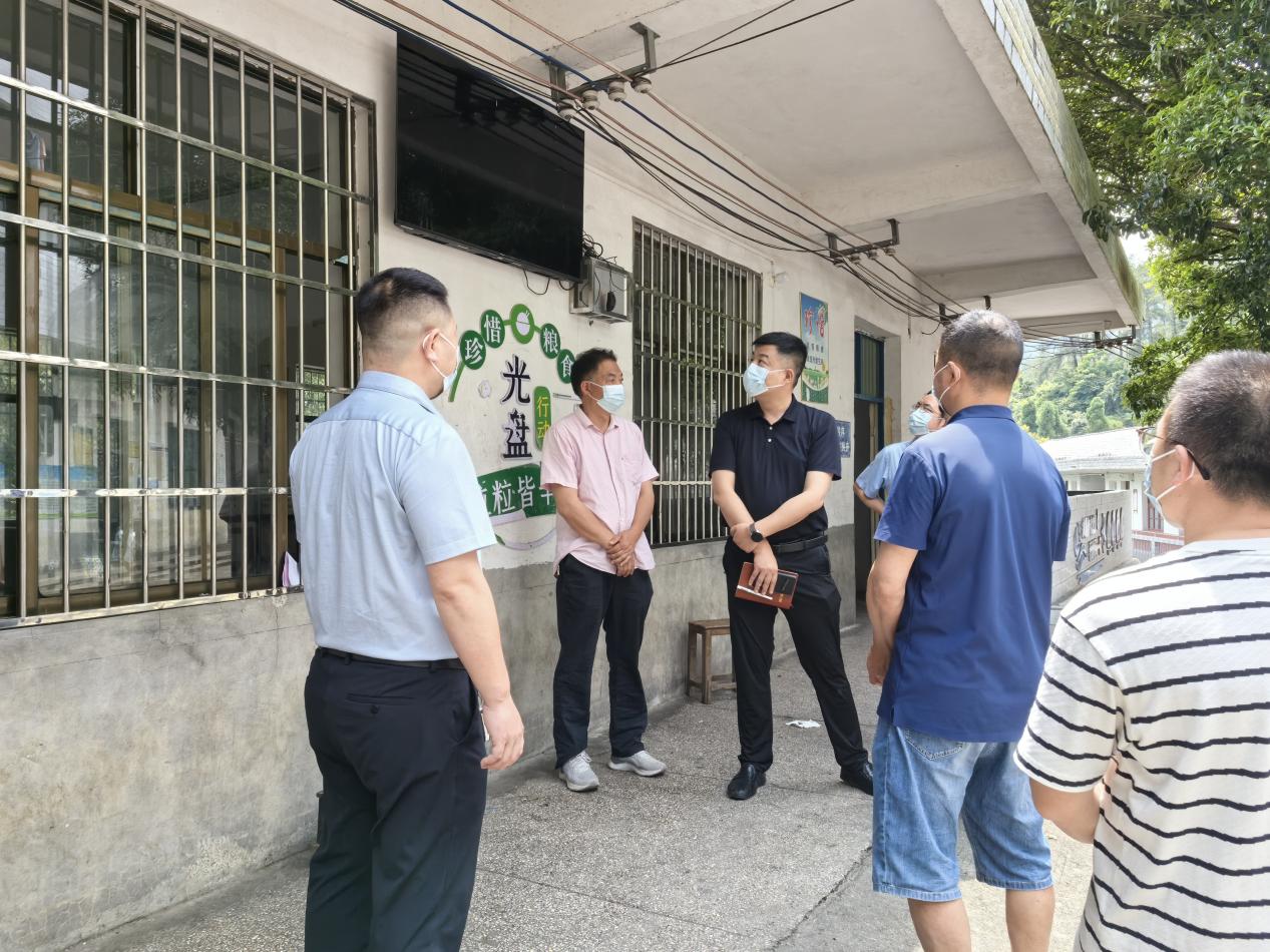𦰡溪瑶族乡：筑牢校园安全防线 护航学生健康成长